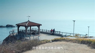 قسمت 18 سریال چینی دارم عاشقت میشم - Falling for You 2023 با زیرنویس فارسی