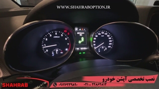 رادارنقطه کور ودوربین360 و ساب و آنتن کوسه ای سانتافه