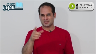 ساهورا، بزرگترین انتشارات برای چاپ شعر