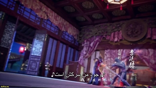 انیمه انتقام باشکوه ییه فنگ Glorious Revenge of Ye Feng قسمت 16