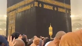 کعبه غرق در رحمت الهی اصلاح فرم صورت