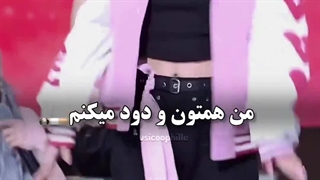 چالش smoke اونچه لسرافیم