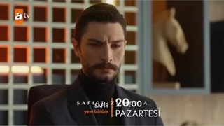 یاقوت کبود قسمت دوازدهم