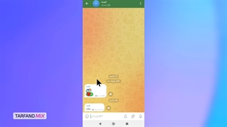 آموزش دریافت ری اکشن رایگان تلگرام- بهترین روش