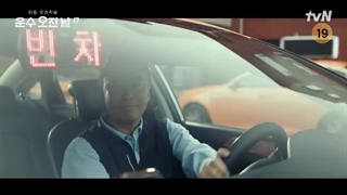 سریال روز شانس خونین قسمت1زیرنویس  اضافه شد