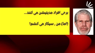 10 جمله از بزرگان تاریخ درباره سیگار و ترک سیگار