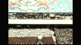 افتتاحیه استادیوم آزادی