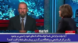14020830: نخست‌وزیر سابق صهیونیست‌ها دست تل‌آویو را در مورد تونل‌های زیر بیمارستان شفا رو کرد