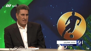 توضیحات در مورد شائبه تست داوری خورشیدی