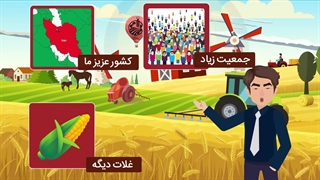 ماشین صنعت حدادی ، 09185166212