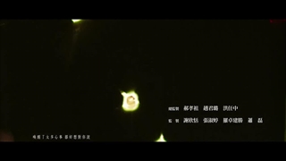 قسمت 10 سریال تایوانی زندگی - Living 2023 با زیرنویس فارسی