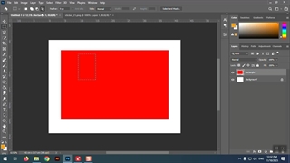آموزش فتوشاپ در اسلامشهر