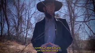 فیلم ترسناک پروژه وهم انگیز زیرنویس فارسی Project Eerie 2023