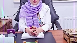 زگیل تناسلی