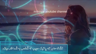 نشانه های تله پاتیک عجیب که شخص خاصی بهت فکر میکنه !