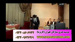 شعبده بازی حرفه ای در مجالس عروسی