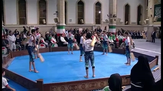 نماهنگ زنگ و ضرب زورخانه در محضر رهبر معظم انقلاب ۱۴۰۲/۹/۱