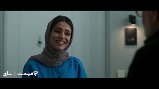 دانلود سریال دفتر یادداشت قسمت اول