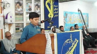 تلاوت کلام الله مجید توسط متین یوسفی در سومین یادواره شهدای میاب ومیزاب