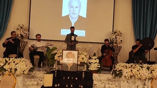 موسیقی عرفانی /09125729113