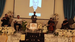 گروه موسیقی ترحیم /09125729113