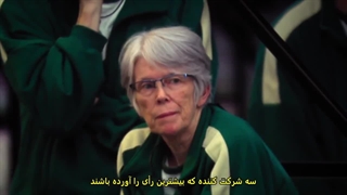 مجموعه تلویزیونی بازی مرکب: چالش قسمت 04 زیرنویس فارسی Squid Game: The Challenge 2023