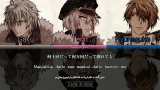 DESTINY [ TRIGGER ] - IDOLISH7