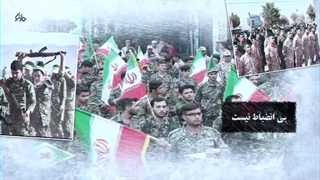 فرهنگ بسیجی چیست؟