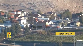 انهدام مراکز صهیونیست ها توسط حزب الله لبنان - طوفان الاقصی