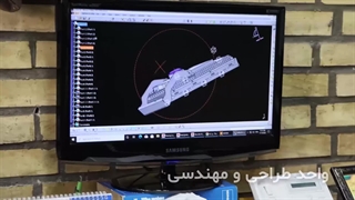 تیزر نمای کلی کارخانه با حجم کم