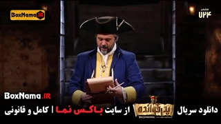 دانلود قسمت ۱۵ پدرخوانده 2 / پدرخوانده فصل دوم قسمت ۱۱