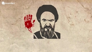 موشن‌ کمیک | بسیج نماد آگاهی یک ملت است