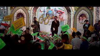 ای صهیون، حریفت منم ...