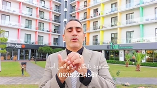 ایده های جدید برای مشاوران املاک