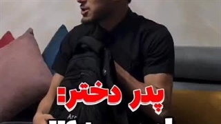 خواستگاری بوکسوری: