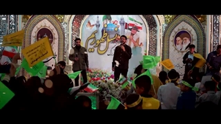 نماهنگ ای صهیون حریفت منم  - طوفان الاقصی