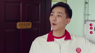 سریال چینی Take My Brother Away قسمت 3