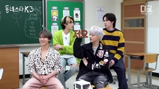 برنامه The K-Star Next door با حضور تن، وین‌وین، دجون و هندری wayv با زیرنویس فارسی