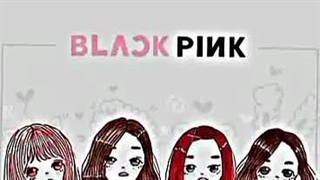 عشق های من //black pink 