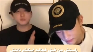 در لایو های هیونبین چه میگذرد