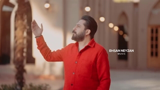 دانلود آهنگ جدید روزبه بمانی به نام بالا بلند