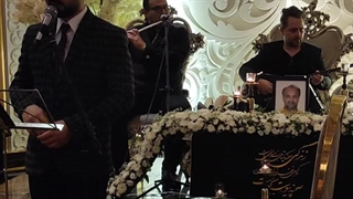 مراسم ترحیم / گروه موسیقی ختم /09125729113