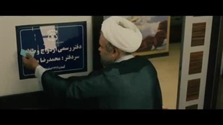 داناودعیلم جذاب معجزه عشق