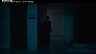 دانلود سریال کره ای شیطان من (my demon) با زیرنویس در کانال تلگرامی wonderland_drama