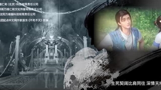 انیمه نزاع ابدی قسمت 2 +زیرنویس