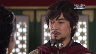 سریال رویای فرمان روایی بزرگ قسمت/22