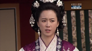 سریال رویای فرمان روایی بزرگ قسمت/24