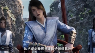 انیمه خدای رزمی آشورا MARTIAL GOD ASURA قسمت14زیرنویس فارسی