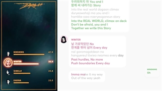 DRAMA lyrics + line distribution _ AESPA