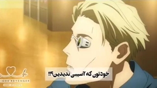 وقتی دخترا با ماشین تصادف میکنن vs وقتی پسرا تصادف میکنن-480p-360p